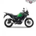 Kawasaki Versys X 300.webp